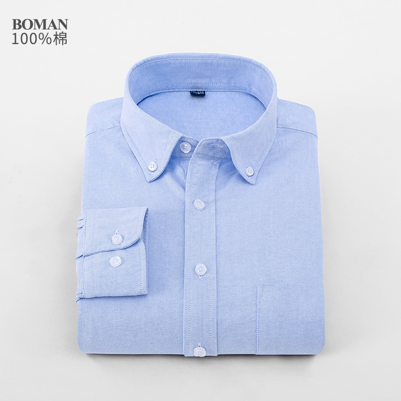 修身牛津纺单排扣百搭蓝色打底