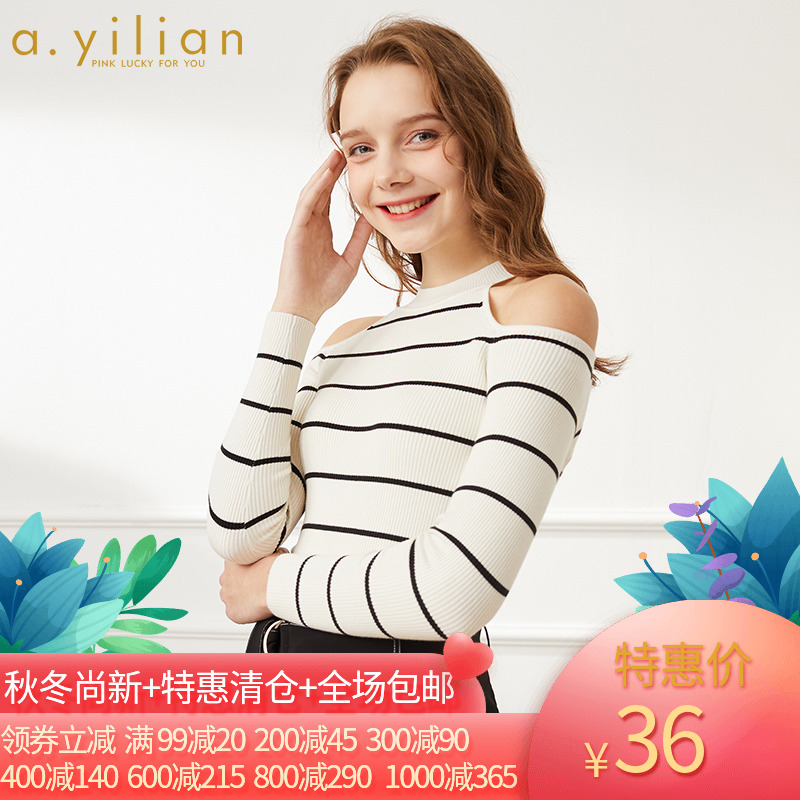 阿依莲正品女2020春装新款清仓时尚百搭露肩长袖条纹针织衫毛衣棉