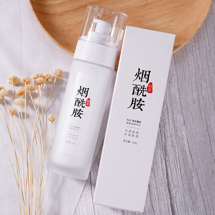 国柜带防伪丨白成一道光~去暗黄淡化黑色素恢复嫩白肌肤 买2送1