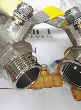 金博211-M外螺纹PPR球阀/211-F内螺纹PPR球阀  25×3/4