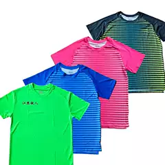 Shandong Guangdong Jiangsu Team Provincial Team Striped Track and Field Sports T-Shirt Short-Sleeved Running Top Throwing the Shot Put Sportswear