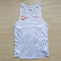 White Nn Athlete Version