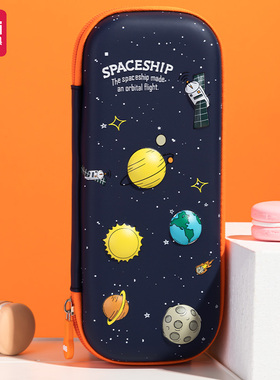 得力笔袋小学生用文具盒大容量高颜值铅笔盒文具袋3D图多功能笔盒