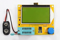 Батарея, английский