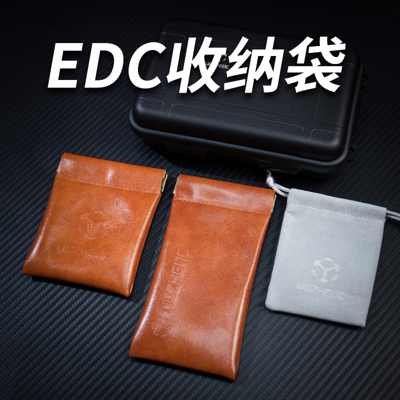 矩阵EDC解压玩具工作台推牌指尖陀螺收纳袋配件周边