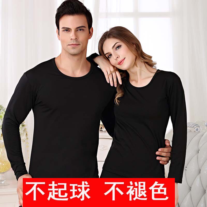 Sous-vêtement chaud simple en polyester, polyester,  - Ref 752071 Image 1