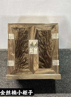 金丝楠木仿古木艺木雕