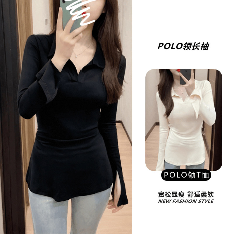 大码气质纯欲polo领打底衫女早秋高级感洋气修身显瘦正肩长袖t恤