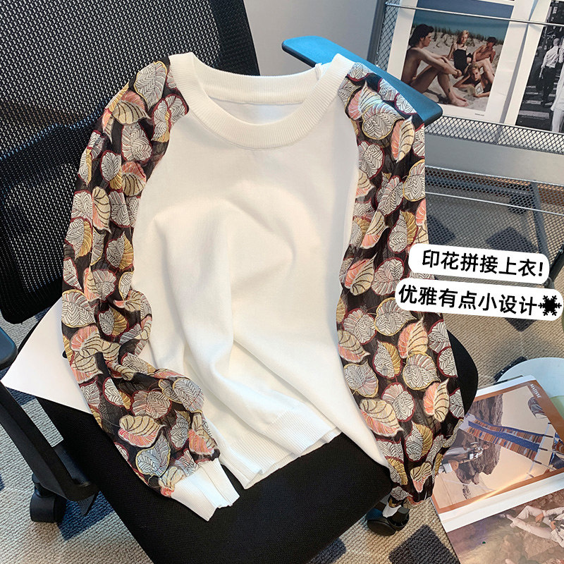 针织衫长袖t恤女士春秋衣外穿2026新款打底衫内搭上衣洋气小个子