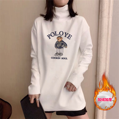 半高领中长款德绒打底衫女秋冬内搭加绒长袖T恤上衣爆款2025新款