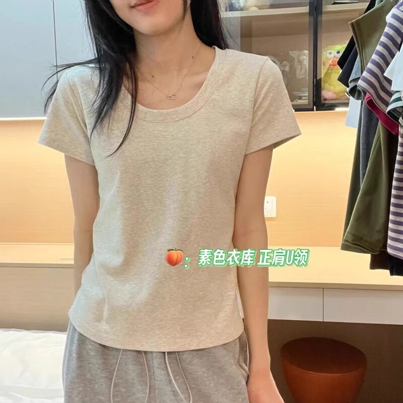纯棉t恤女士短袖夏季新款2026正肩上衣修身显瘦美式小个子爆款