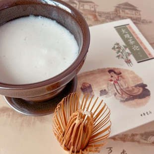 宋代点茶专用茶粉红茶白茶粉茶百戏寿眉绿茶粉普洱茶粉新手好起泡