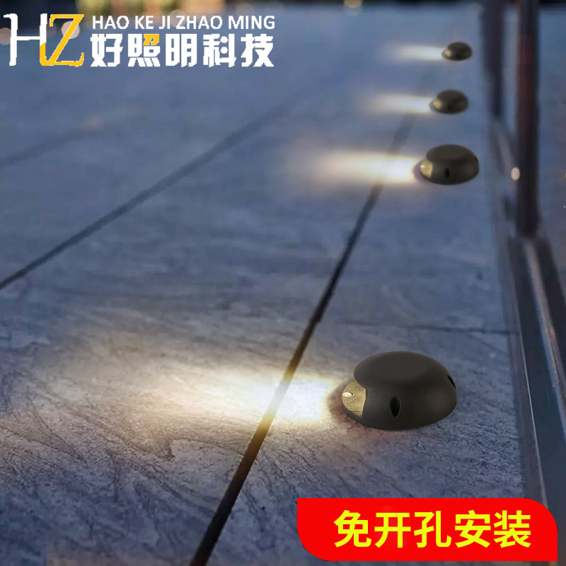 侧发光地埋灯户外防水射灯地面灯台阶踏步龟背灯别墅花园庭院地灯