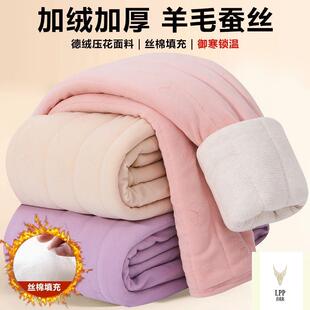 清仓保暖裤三层加厚德绒面料丝棉填充秋冬女士御寒锁温棉裤女