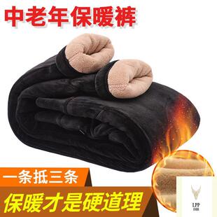 女士金丝绒棉裤加绒加厚大码保暖裤高腰外穿中老年修身棉裤冬