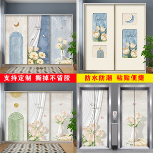 简约清新郁金香卧室衣柜门贴纸改造宿舍玻璃门翻新防水防潮壁纸画