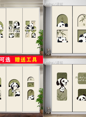 北欧现代环保pvc带胶自粘防水