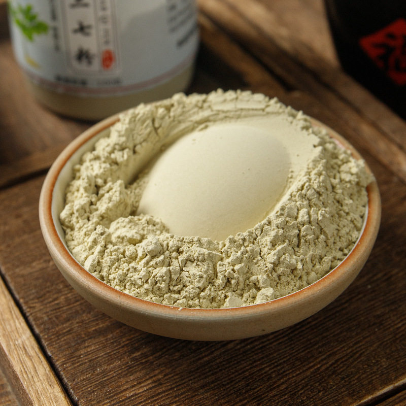 三七粉100g纯粉云南文山正品 三七粉罐装发春三七极细粉