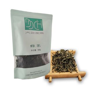 腾冲绮罗绿茶叶磨锅茶烘青手工茶云南大叶白毫散装一级500克包邮