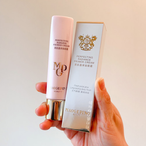 毛戈平皮肤衣粉衣柔肌盈采妆前霜