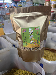 老彭高档金青鸟食500克 鹦鹉玉鸟鸟食 老彭观赏鸟食 谷子混合