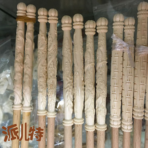 乳白色新款派儿特鸽子放飞笼训放笼签笼门口配件 广东画眉大笼36