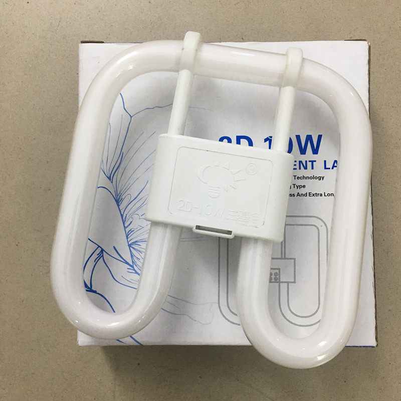 金陵三基色蝴蝶灯管 2d灯管 4针 10w 21w 38w 55w白光