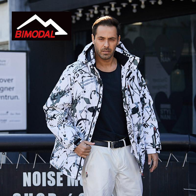 滑雪服单板双板加厚滑雪户外加肥加大男女同款