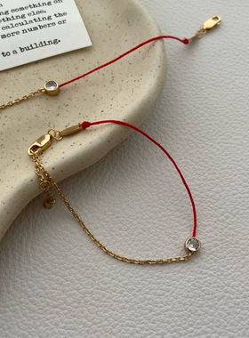 本命年红色手链冬季新款学生党漂亮马年红绳简约玫瑰金可叠戴手饰