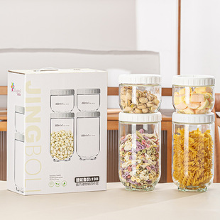 元旦活动礼品定制logo实用大气送客户员工公司开业高档赠品随手礼