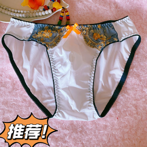 新款男士女性化设计性感三角裤撞色男式日常穿柔软健康内裤