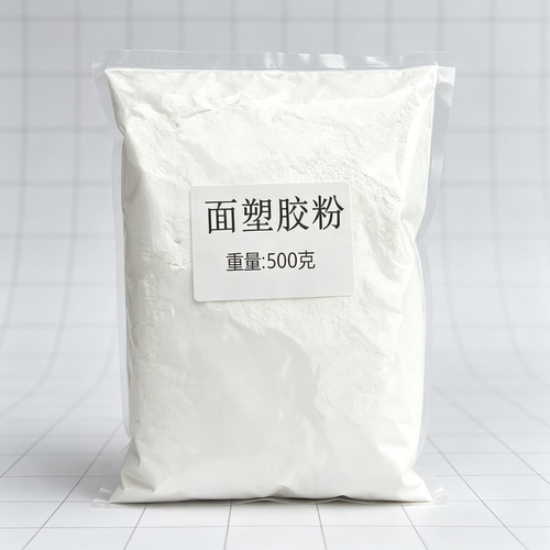 面团面塑胶粉泥塑泥人传统