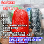 狼叔100g装 1号人偶土 超轻粘土不膨胀不回弹大师配方慢干土