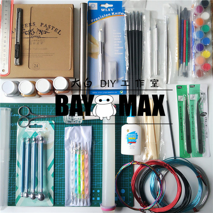 狼叔超轻粘土软陶大触级制作工具树脂土工具 辅料耗材七本针丸棒,模玩/动漫/周边/娃圈三坑/桌游,模型制作工具/辅料耗材,淘宝优惠券,粉丝福利购,淘宝优惠卷