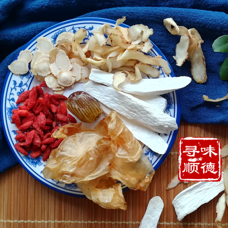 广东滋补煲汤食材料花胶花旗参炖汤料包西洋参炖鸡底料养生汤干货