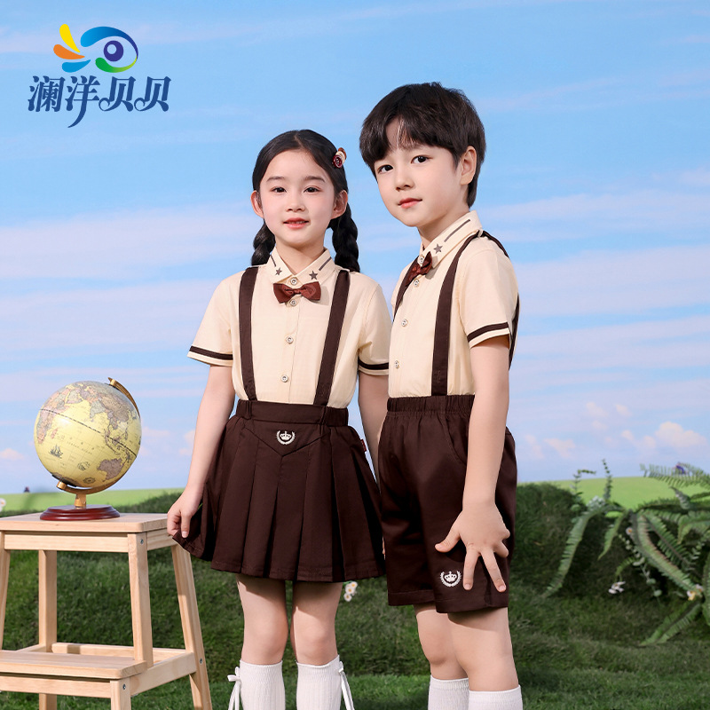 校服套装澜洋贝贝幼儿园园服夏季运动短袖男女款短裤裙小学生班服