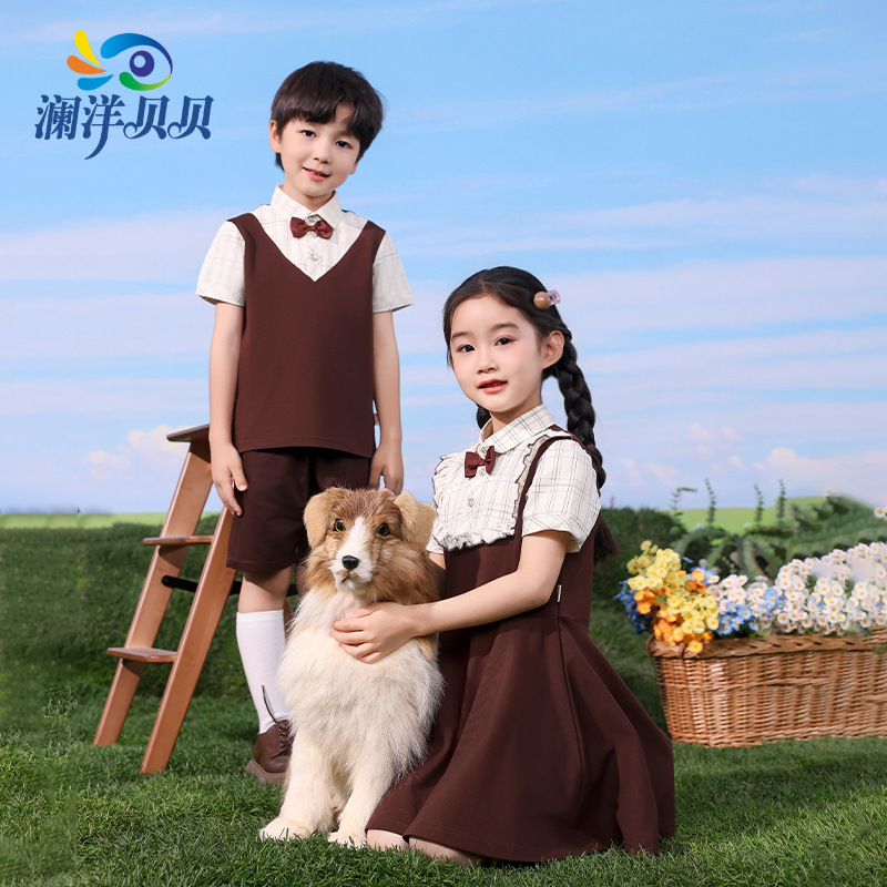 校服套装澜洋贝贝幼儿园园服夏季运动短袖男女款短裤裙小学生班服