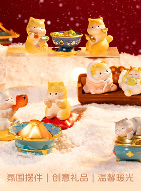 故宫宫猫消寒猫桌面摆件装饰