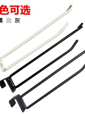 超市货架双线挂钩横梁配件大全副食品零食文具饰品展示黑白色方管