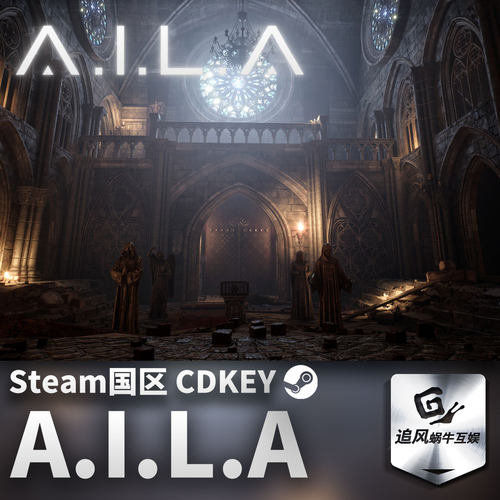 Steam 正版 PC 游戏 A.I.L.A 国区激活码 CDKEY