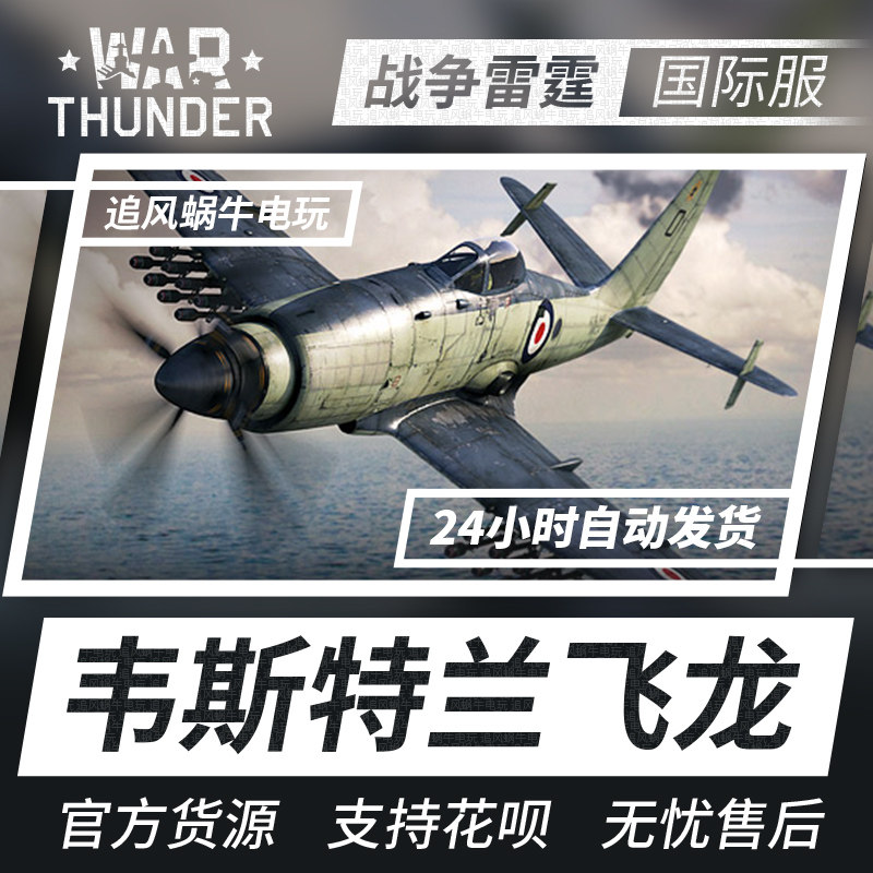 反恐行动cdk 图片 价格 多少钱 什么值得买