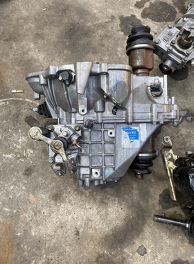 适配吉利帝豪英伦金刚远景自由舰全球鹰cx7160G170b2变速箱器波箱