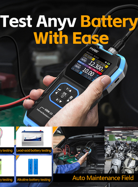 FNIRSI HRM-10 Battery Voltage Internal Resistance Tester
