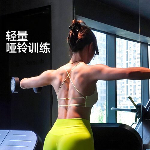 2026新款夏季运动文胸女性感美背瑜伽健身训练上衣小飞机露背心女