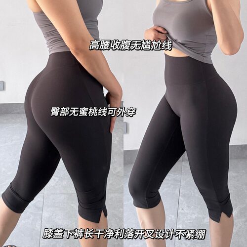 韩国新款复古显瘦弹力中裤辣妹设计感侧开叉七分裤黑色休闲裤短裤