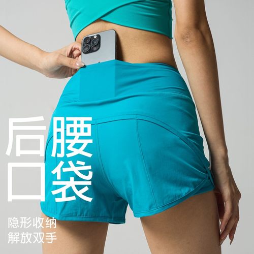 运动短裤健身瑜伽短裤速干裤女夏透气带内衬防走光跑步专用三分裤