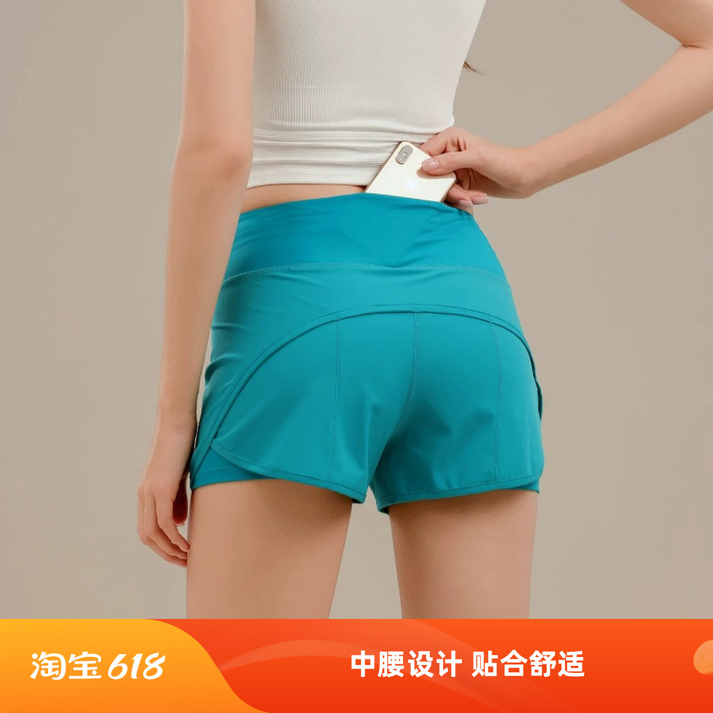 运动短裤女带口袋跑步三分裤显腿长健身裤瑜伽短裤防走光速干锻炼
