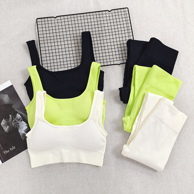 无缝瑜伽服套装纯色健身上衣运动文胸运动高腰紧身提臀裤两件套