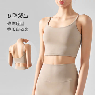 运动一体内衣女跑步防震速干外穿美背健身背心专业训练瑜伽文胸