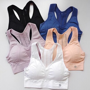 外贸单高强度女子运动速干聚拢内衣背心式 透气吸汗防震文胸 镂空款